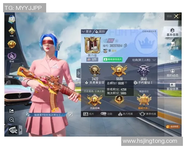 电竞新闻电竞传奇吴强专访回顾和平精英的辉煌历程与未来展望