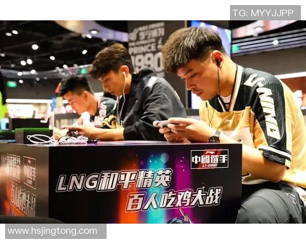和平精英赛事分析LNG战队包夹策略的成功与不足之处探讨实时新闻